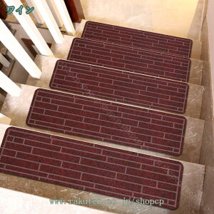 1000~OFFN[| Ki}bg ~ 15 z}bg ܂ȂȂ h  GKg YȂ ׂ~߃}bg ی ]|h~ LYh~ LKi~߃}bg  y