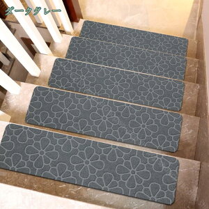 1000~OFFN[| Ki ~߃}bg  15Zbg ܂ȂȂ z ~ h n h~ ȒPݒu 􂦂  ]|h~ ₦΍ PKh~ S ΍ ybg 킢