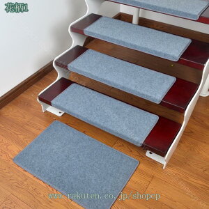 1000~OFFN[| Ki}bg h ~߃}bg ]|h~΍ 15Zbg z}bg u ȒPt ېOK ϋvI ܂Ȃ Kiׂ~߃}bg  L LYh~  