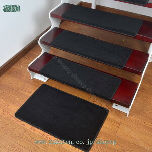 1000~OFFN[| Ki}bg h ~߃}bg ]|h~΍ 15Zbg z}bg u ȒPt ېOK ϋvI ܂Ȃ Kiׂ~߃}bg  L LYh~  