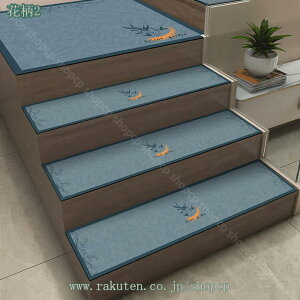 500~OFFN[| KiV[g }bg ybgΉ  Ki ~߃}bg h Ki}bg  z J[ybg YȂ L ybg  LYh~ CeA Vv L S h~ 