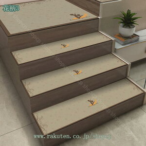 500~OFFN[| KiV[g }bg ybgΉ  Ki ~߃}bg h Ki}bg  z J[ybg YȂ L ybg  LYh~ CeA Vv L S h~ 