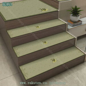 500~OFFN[| KiV[g }bg ybgΉ  Ki ~߃}bg h Ki}bg  z J[ybg YȂ L ybg  LYh~ CeA Vv L S h~ 