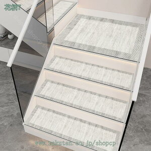 300~OFFN[| Ki}bg ܂ȂȂ 1 zKi}bg ` 􉽊w͗l GKg  Ki~ Ki ~߃}bg h L~ Vv ȒP \ O