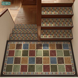 300~OFFN[| Ki}bg ܂ȂȂ 1 zKi}bg ` 􉽊w͗l GKg  Ki~ Ki ~߃}bg h L~ Vv ȒP \ O