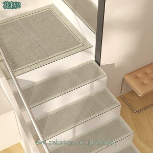 zKi}bg KipXebv}bg ~ߕt Ȃ KiJ[ybg 1 @ې􂦂 ybg VjA Sy LYh~ h Kiׂ~߃}bg CN k ۉ 