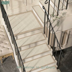 階段マット 滑り止め ペット 階段用マット 階段 滑り止めマット 洗える 吸着階段マット 欧風 厚手 折り曲げなし 消臭 防音 足冷え 床暖房対応 新生活応援 ズレない 水洗いキズ防止 清潔しや