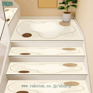 300~OFFN[| Ki}bg ~ߕt 􂦂 Xebv}bg ؐKiΉ h É NbVt ƒp h~ LYh~ ی  k 􉽊wfUC ybgENz