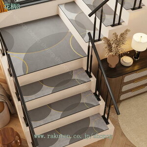 500~OFFN[| Vv Ki}bg ~ߕt XebvJo[ ipNbV}bg h~ É^Cv  Xebv}bg 􂦂 ybgENz̕Ή Kiی}