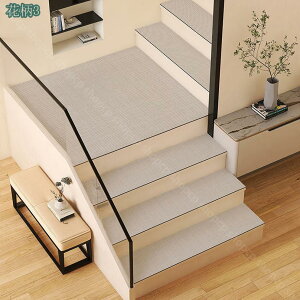 吸着階段マット 階段 滑り止めマット 吸着マット 1枚セット 洗える ズレない 置くだけ ペット 犬 猫 カーペット 吸着シート おしゃれ 防音 ナチュラル マット はがせる 足音 転倒防止 冷え対