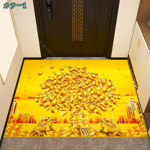 1000�~OFF�N�[�|�� �����E�F���J���}�b�g ���փ}�b�g �唻 �D���Ƃ� ���O ���� �Ɩ� �ƒ돊 ����~�� �J�[�y�b�g ���O �ϖ��Ր� �z�� �J �� �I�[���V�[�Y�� �I�t�B�X�p �x�����_ �D���� �y���h