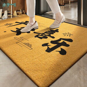 500~OFFN[| փ}bg O   J^ 􂦂 hA}bg E ׂ~ R hL DƂ ېOK } WELCOME EFJJ[ybg z  ϖՐ Jbg