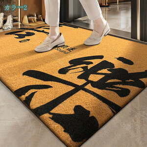 300~OFFN[| փ}bg O   J^ 􂦂 hA}bg E ׂ~ R hL DƂ ېOK } WELCOME EFJJ[ybg z  ϖՐ Jbg