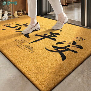 500~OFFN[| փ}bg O   J^ 􂦂 hA}bg E ׂ~ R hL DƂ ېOK } WELCOME EFJJ[ybg z  ϖՐ Jbg