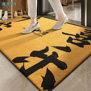 500~OFFN[| փ}bg O   J^ 􂦂 hA}bg E ׂ~ R hL DƂ ېOK } WELCOME EFJJ[ybg z  ϖՐ Jbg