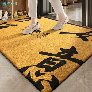 500~OFFN[| փ}bg O   J^ 􂦂 hA}bg E ׂ~ R hL DƂ ېOK } WELCOME EFJJ[ybg z  ϖՐ Jbg