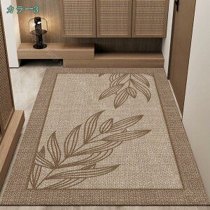 1000~OFFN[| փ}bg hA}bg J[ybg  O 킢 ԗt DƂ ~ z @ O GgX D Ƃ ϖՐ R hL ]|h~  