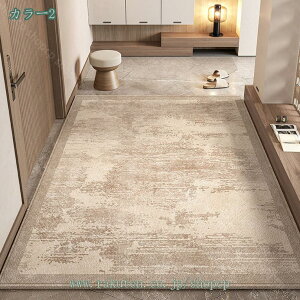 777~OFFN[| փ}bg O  DƂ R  Of[V k 􂦂 ~ O J[ybg hA}bg D h~ Vv Ɩp ƒp z J̓  