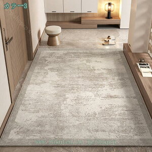 777~OFFN[| փ}bg O  DƂ R  Of[V k 􂦂 ~ O J[ybg hA}bg D h~ Vv Ɩp ƒp z J̓  