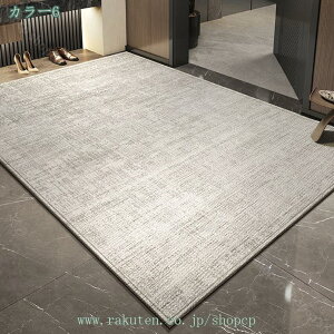 1000~OFFN[| փ}bg Of[V ` Ɩp ƒp hA}bg DƂ ~ 􂦂   O O J[ybg R h ϖՐ Vv CeA Gg