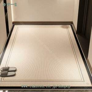 փ}bg  O DƂ ~ GgX}bg EFJ 􂦂 ϖՐ ꗎƂ J[ybg O 傫  Ȃ Jbg\ ItBX X Ɩp ƒp 