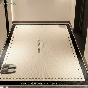 փ}bg O  DƂ 唻  k 􂦂 ~ O J[ybg hA}bg D h~ Vv Ɩp ƒp z J̓  Jbgł gC ItBX 