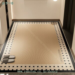 1000~OFFN[| փ}bg O  DƂ 唻  k 􂦂 ~ O J[ybg hA}bg D h~ Vv Ɩp ƒp z J̓  Jbgł 