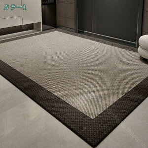 1000~OFFN[| փ}bg O  hA}bg DƂ z ~ Ɩp ƒp J[ybg O 􂦂 h~ ᗎƂ zRƂ ϋv Jbgł  Gg