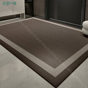 2000~OFFN[| փ}bg O  hA}bg DƂ z ~ Ɩp ƒp J[ybg O 􂦂 h~ ᗎƂ zRƂ ϋv Jbgł  Gg