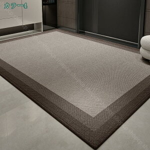 2000~OFFN[| փ}bg O  hA}bg DƂ z ~ Ɩp ƒp J[ybg O 􂦂 h~ ᗎƂ zRƂ ϋv Jbgł  Gg