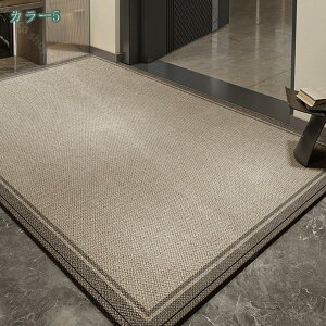 1000~OFFN[| փ}bg O  hA}bg DƂ z ~ Ɩp ƒp J[ybg O 􂦂 h~ ᗎƂ zRƂ ϋv Jbgł  Gg