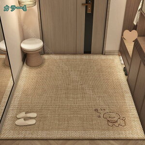 500~OFFN[| 􂦂EFJ}bg փ}bg 唻 DƂ O  Ɩ ƒ돊 ~ J[ybg O ϖՐ z J  I[V[Y ItBXp x_ D y