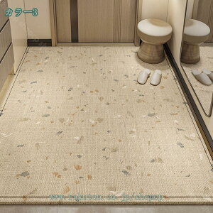 1000~OFFN[| փ}bg  O DƂ ~ GgX}bg EFJ 􂦂 ϖՐ ꗎƂ J[ybg O 傫  Ȃ Jbg\ ItBX X 