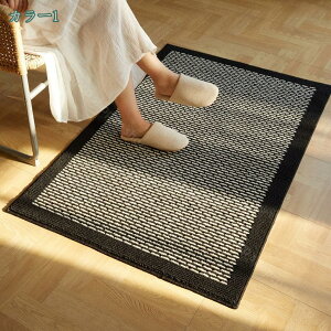 300~OFFN[| փ}bg O Ɩp   hA}bg DƂ z J̓  唻 O J[ybg ~ߕt ϖՐ L~ @ X 􂦂 Ƃ h~ 