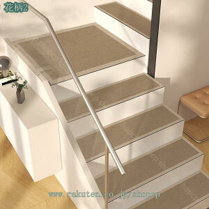 300~OFFN[| Ki}bg Ki ~ 1 zKi}bg Ȃ J[ybg YȂ }bg k _ 􂦂 ܂ȂȂ 芷p  L ybg SS h~ h}b