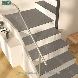 300~OFFN[| Ki}bg Ki ~ 1 zKi}bg Ȃ J[ybg YȂ }bg k _ 􂦂 ܂ȂȂ 芷p  L ybg SS h~ h}b