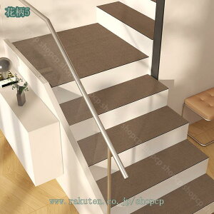 300~OFFN[| Ki}bg Ki ~ 1 zKi}bg Ȃ J[ybg YȂ }bg k _ 􂦂 ܂ȂȂ 芷p  L ybg SS h~ h}b