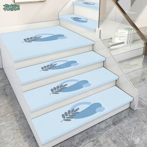 300~OFFN[| \邾 KiV[g }bg ybgΉ  Ki ~߃}bg h Ki}bg  z J[ybg YȂ L ybg CeA LYh~ փ}bg h~}b