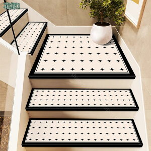 300~OFFN[| Ki}bg Ki ~ 1 zKi}bg Ȃ J[ybg YȂ }bg Sy 􂦂 ܂Ȃt 芷p  L ybg SS h~  h 