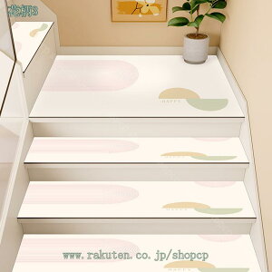 300~OFFN[| Ki}bg 1 Ki }bg ~߃}bg  ܂ ~ ~   ]|h~ ]| h~ h z}bg ybg N Nz Vv x[W 