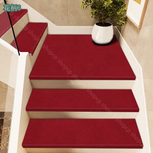 500~OFFN[| Ki}bg Ki ~ 1 zKi}bg Ȃ J[ybg YȂ }bg Sy 􂦂 ܂Ȃt 芷p  L ybg SS h~  h 