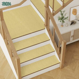 777~OFFN[| zKi}bg Kip L~ ~߃}bg 1 ]|h~ ۉ h L I[V[Y JԂ\ DIY ړI N ybgp L~ߑ΍ ƒ ItB