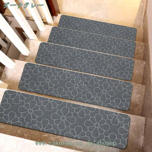 1000~OFFN[| Ki}bg zKi}bg ~߃}bg ܂ȂȂ Ȃ ]|h~ 􂦂 JbgOK h h LYh~ S΍ lGʗp KipXebv}bg KiNbV 