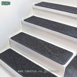 1000~OFFN[| Ki}bg ~ Kip}bg ܂ȂΉ z^Cv h΍  Xebv}bg h~ 􂦂 \ YȂ ɂ lGʗp 5/10/15Zbg yb