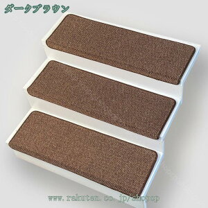 Ki ~ }bg z^Cv Ki}bg YȂ J[ybg Kip}bg ₦΍ h΍ Jbg\ OK \ z}bg 5 10 15Zbg ybgp Ҍ S