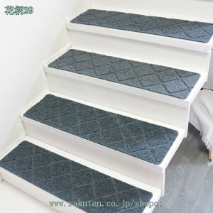 777~OFFN[| Ki}bg ~ ybg Kip}bg  ܂ȂȂ zKi}bg h ` 􂦂 Vv k n ~߃}bgYȂ V LYh~ Ki