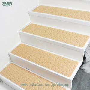 300~OFFN[| Ki}bg ~ ybg Kip}bg  ܂ȂȂ zKi}bg h ` 􂦂 Vv k n ~߃}bgYȂ V LYh~ Ki