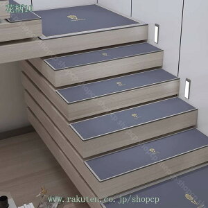 300�~OFF�N�[�|�� �K�i ����~�߃}�b�g �J�[�y�b�g �k���� 1������Z�b�g �z���}�b�g �]�|�h�~ �ȒP���t�� �h�� �ې�OK �L�Y�h�~ ���S�΍� �܂�Ȃ��Ȃ� �t���[�����O �N�b�V�����t�� ����