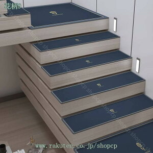 777~OFFN[| Ki}bg~ h LYh~ ܂ȂȂ ؖږ͗l Xebv}bg lGʗp z 􂦂 ybg  L N VjAΉ p t[OΉ Vv x