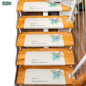 Ki}bg ~ 􂦂 }bg O  Ȃ ybg lR  1 @OK J[ybg h 唻 t[Oی k _ ybg}bg CeA ~߃V[g 